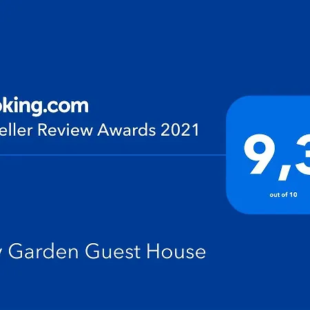 ゲストハウス Garden オルビア