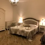 Pensionat Garden 3*