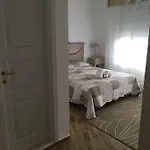 Garden Πανσιόν