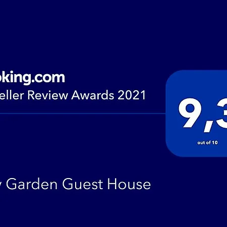 Garden 3* Όλμπια